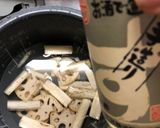 ホクホクきんぴら作り方1写真