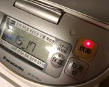 ホクホクきんぴら作り方2写真