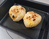 【炊飯マグ料理】焼きコーンごはん作り方10写真