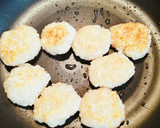 簡単！シャキッともちもち　蓮根もち作り方4写真