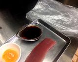 マグロの漬け作り方1写真