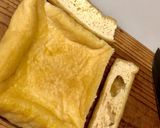 油揚げ de ホットサンド作り方1写真