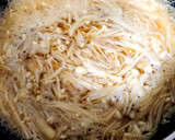 簡単！エノキのみ！さっと煮作り方3写真
