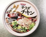 ☆おくらとサラダチキンの中華和え作り方3写真