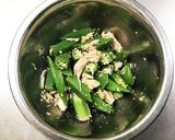 ☆おくらとサラダチキンの中華和え作り方4写真