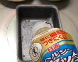 お弁当用の可愛い卵焼き〜(o˘◡˘o)♡作り方14写真