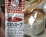 フライパンひとつで☆ミートソース作り方7写真