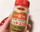 ホットはちみつ白湯 【喉の痛みや咳に】作り方2写真