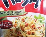 こんにゃくペペロンチーノ作り方3写真