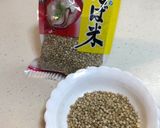 ☆徳島の郷土料理、あったか！そば米汁♪作り方1写真