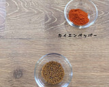鮭とはちみつʕ•ᴥ•ʔ森のくまさんカレー作り方8写真