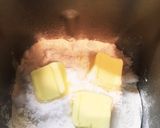 マロンクリームロールちぎりパン作り方1写真