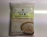 もち麦・しそわかめ・梅・ちりめんごはん作り方4写真