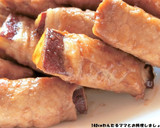 簡単★肉巻きさつま芋の甘辛炒め作り方5写真