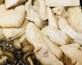 鶏肉＆きのこと納豆のオイスターソース炒め作り方2写真