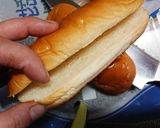 意外とはまる!?コンビーフの蒸しパン作り方1写真