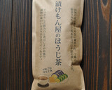 ほうじ茶で炊く　さつまいもご飯作り方3写真