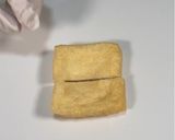 いなり寿司の油揚げの煮方作り方1写真