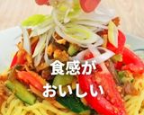 きゅうりとトマト、ザーサイの冷麺作り方5写真