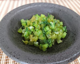 簡単！ご飯がススム大根の葉ふりかけ作り方8写真