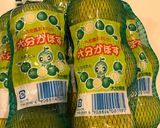 季節のカボスで自家製ポン酢作り方1写真