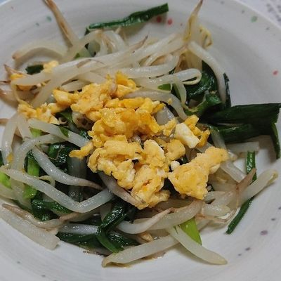 ニラもやし 鶴丸国永 七月末迄 81MKJMKYC7L._UF350,350_QL80_.jpg
