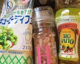 柔らかジューシー☆節約胸でチキンソテー作り方4写真