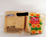 ふんわり生姜香るおばあちゃんのお稲荷さん作り方1写真