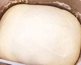☆キャラメルシートで☆編み込みパン☆作り方1写真