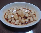 ☆焼肉のタレで☆山芋炒飯作り方1写真