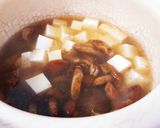 このひと手間でグッと美味！なめこの味噌汁作り方7写真