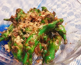 ＊ししとうのマヨおかか醤油炒め＊作り方2写真