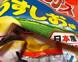 ポテチの食べやすい方法♪作り方2写真