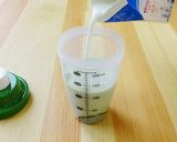 青汁牛乳【ふりふり青汁シェイカー】作り方2写真
