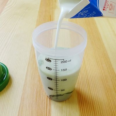 青汁牛乳 ページ いきいき乳酸菌とおいしい青汁お試しセット（1箱14包）: 健康