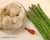 簡単☺ピリ辛トマトシーフードパスタ作り方2写真