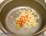 簡単☺ピリ辛トマトシーフードパスタ作り方3写真