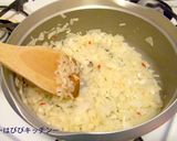 簡単☺ピリ辛トマトシーフードパスタ作り方4写真