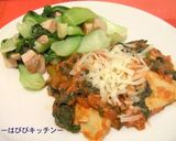 簡単☺ピリ辛トマトシーフードパスタ作り方10写真