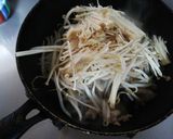 貴女風味で茄子豚ライス♥️ゆりさん風作り方3写真