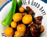鳥モツの煮物作り方4写真