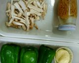 旨っ♥ピーマンの椎茸軸詰め(カレー風味)作り方1写真