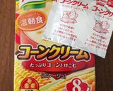 コーンスープの素deフレンチトースト作り方7写真