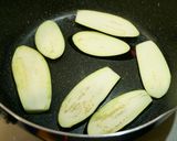 焼きなすのポン酢がけ作り方2写真