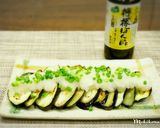 焼きなすのポン酢がけ作り方3写真
