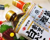 洗い物ゼロ&冷蔵庫放置【逆さ漬け丼】作り方2写真