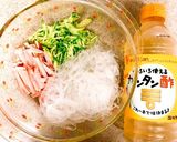 春雨サラダ☆作り方2写真