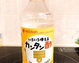 トマトの甘酢サラダ☆作り方1写真