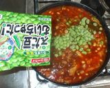 ポークビーンズ♪簡単トマト缶で作り方14写真