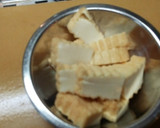 厚揚げとピーマンの胡麻味噌炒め作り方3写真
